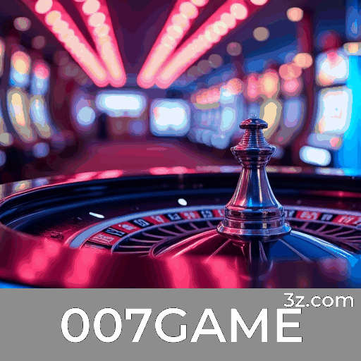 007GAME
