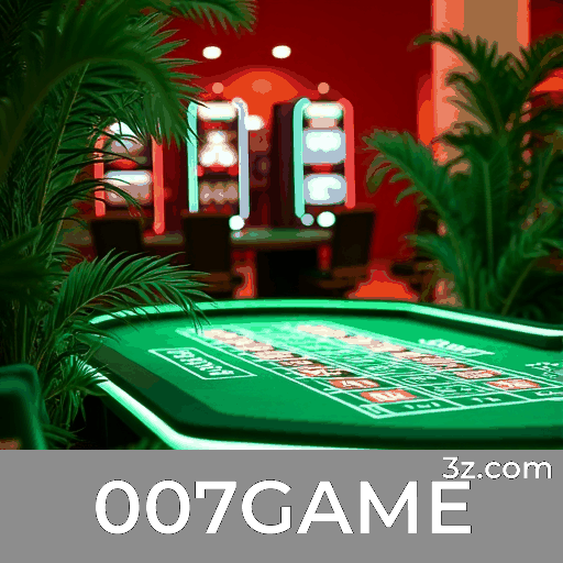 007GAME