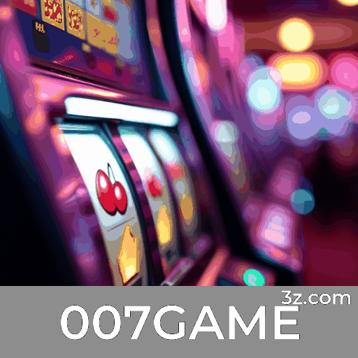 007GAME