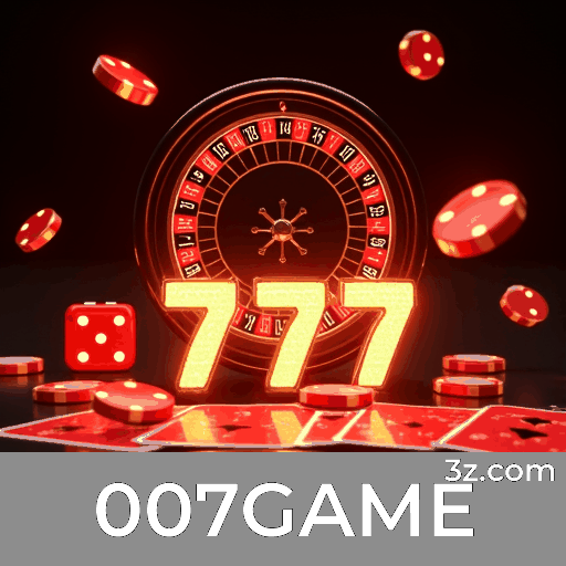 007GAME