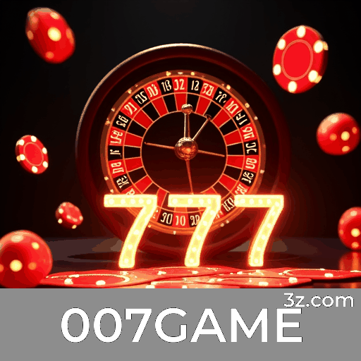 007GAME