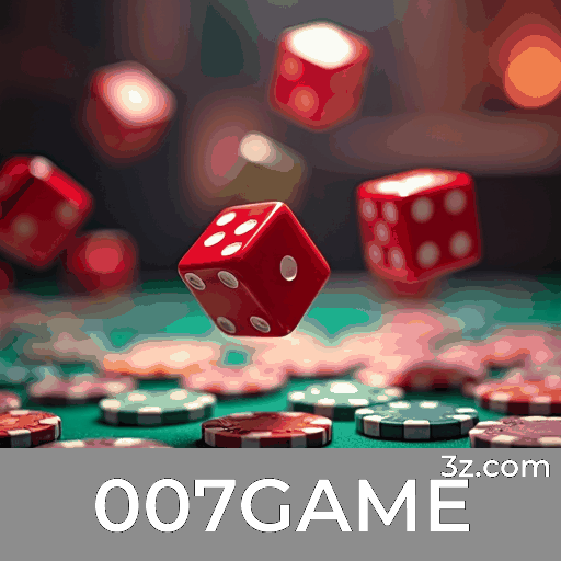 007GAME